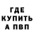 Гашиш Изолятор Kateryna Borysova