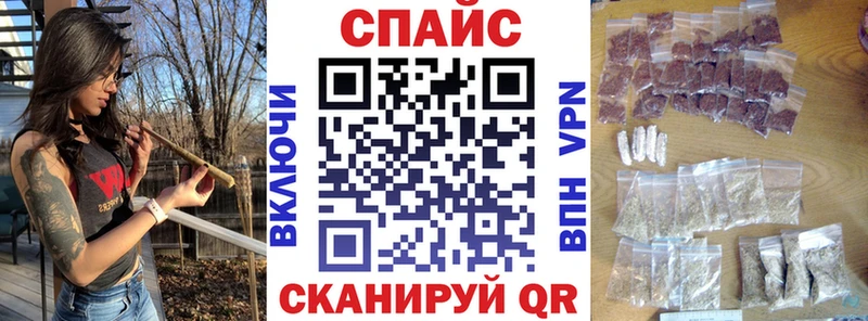 Бутират BDO 33%  Салават 