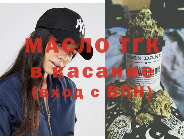 PSILOCYBIN Абаза