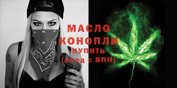 PSILOCYBIN Абаза