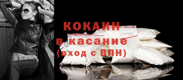 PSILOCYBIN Абаза
