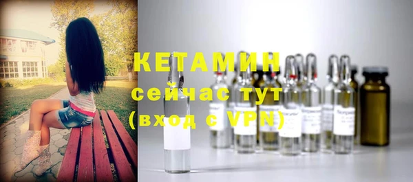 дистиллят марихуана Абинск