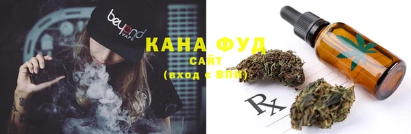 PSILOCYBIN Абаза