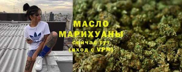 каннабис Алексин