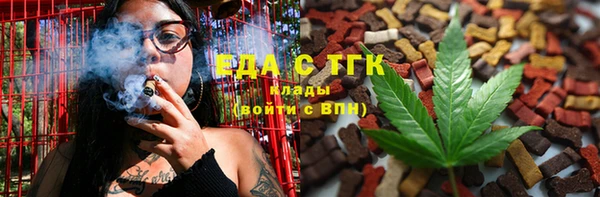 кокаин Алзамай
