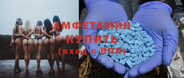 дистиллят марихуана Абинск