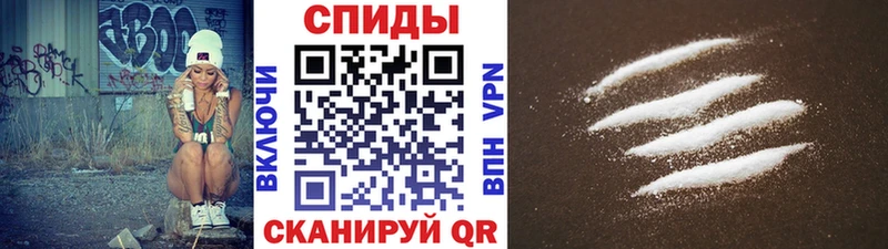 Метамфетамин витя MEGA зеркало Салават